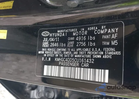 2012 Hyundai Genesis 3.8L from USA, damaged, VIN KMHGC4DD5CU161432